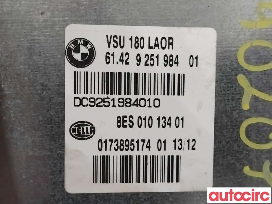 Styreenhet diverse til BMW 5-Serie 2010-2017 (F10/F11) (F10/F11) (BMW|61429251984|8ES01013401)
