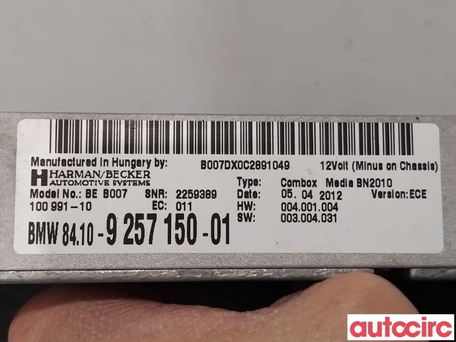 Bilstereo forsterker til BMW 5-Serie 2010-2017 (F10/F11) (F10/F11) (BMW|84109257150|BEB007|8410-9257150)