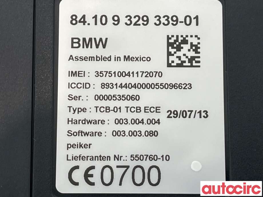 Styreenhet diverse til BMW X5 2013-2018 (F15) (F15) (BMW|84109362848)
