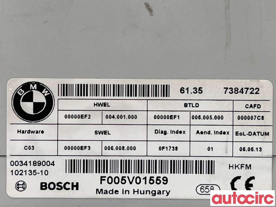 Styreenhet elektrisk bakluke til BMW X5 2013-2018 (F15) (F15) (BMW|61357412610|61357384722)