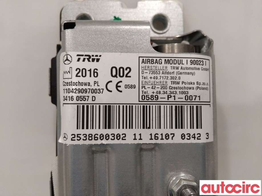 Airbag kne til Mercedes GLC 2015-2022 (X253) (X253) (MERCEDES|A2538600302)