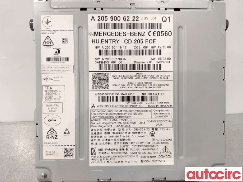Bilstereo til Mercedes GLC 2015-2022 (X253) (X253) (MERCEDES|A2059006222)