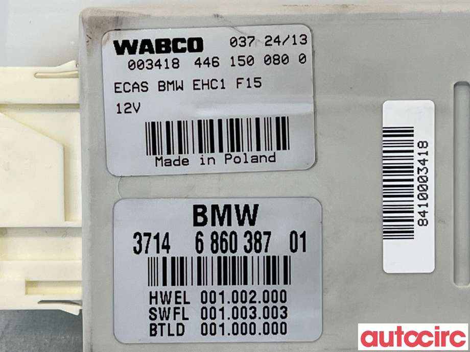 Styreenhet nivå/luftfjæring til BMW X5 2013-2018 (F15) (F15) (BMW|37146860387)
