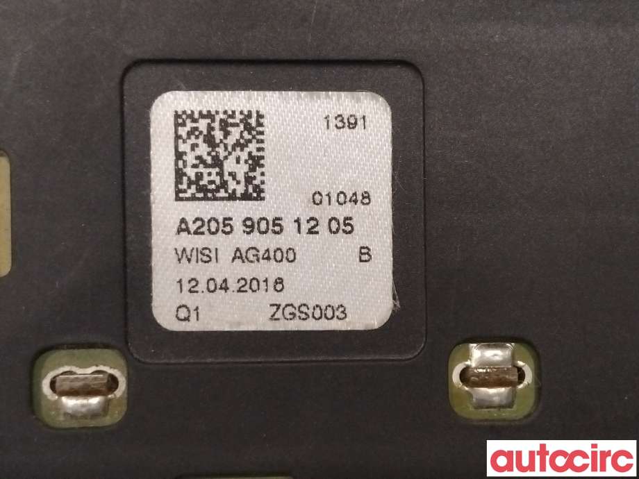Antenne forsterker til Mercedes GLC 2015-2022 (X253) (X253) (MERCEDES|A2059051205)