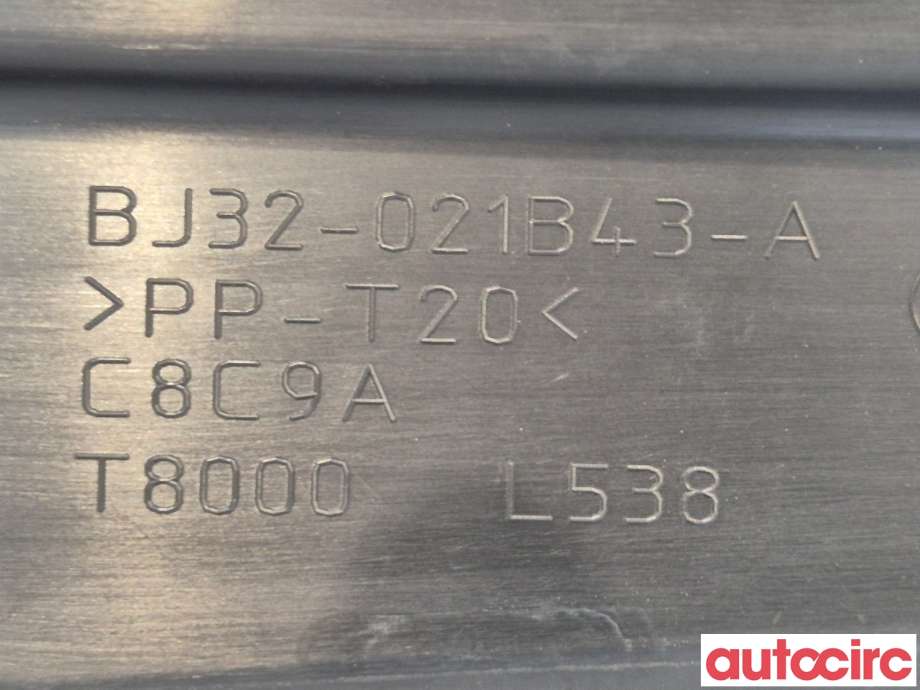 Deksel til Land Rover Range Rover, Evoque 2011-2019 (Type I) (LAND-ROVER|LR118275||LR027199)