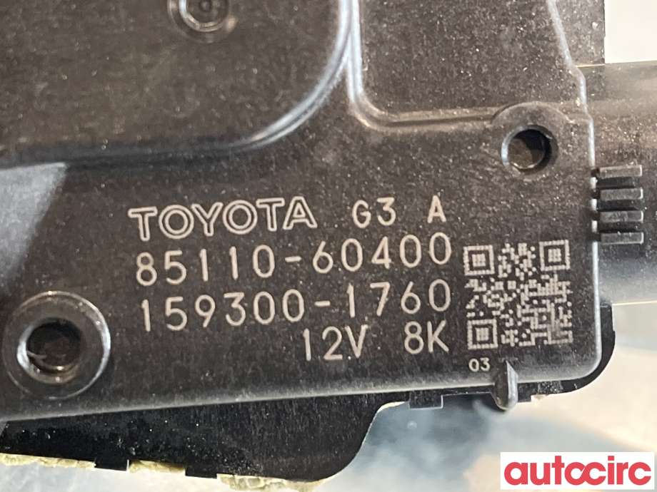 Viskermotor frontrute til Lexus IS 2006-2013 (Type II) (XE20) (XE20) (LEXUS|85110-60400|8511060400|159300-1760)