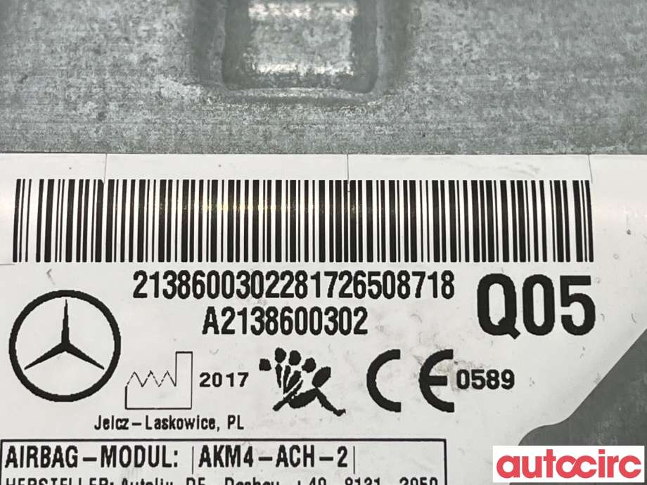 Airbag kne til Mercedes E-Klasse 2016-2023 (W213) (W213) (MERCEDES|A2138600302)