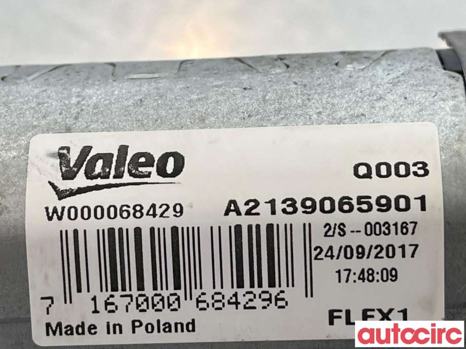 Viskermotor bakrute til Mercedes E-Klasse 2016-2023 (W213) (W213) (MERCEDES|A2139065901)