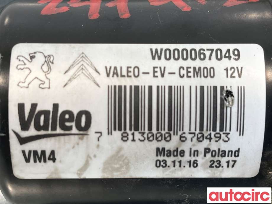 Viskermotor frontrute til Toyota Proace 2016-->> (Type II)  (TOYOTA|SU001A4155|W000069722|9808465280)