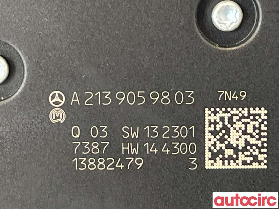 Bryter diverse til Mercedes E-Klasse 2016-2023 (W213) (W213) (MERCEDES|A2139059803)
