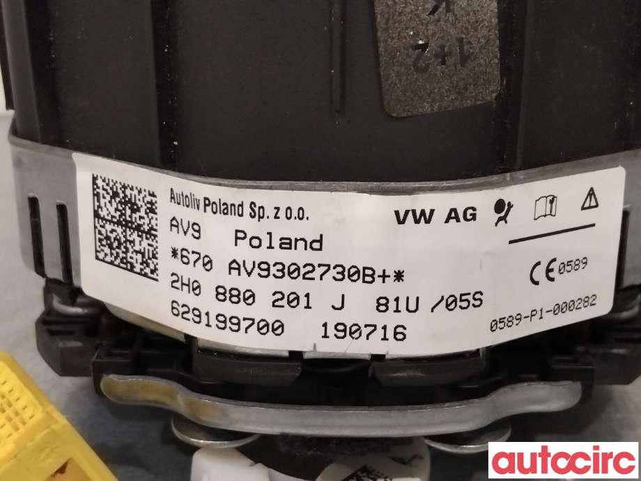 Airbag rattpute til VW Transporter / Caravelle 2015-2019 (T6) (T6) (VOLKSWAGEN|7E0880201AP)