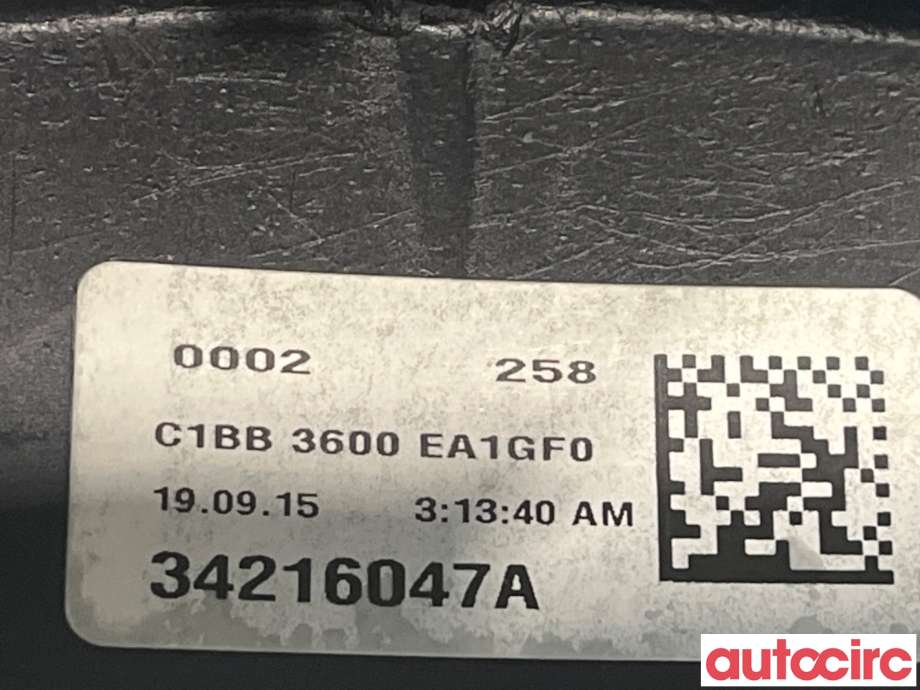 Ratt til Ford Fiesta 2013-2017 (Type VI, Fase 2)  (FORD|2067856|)