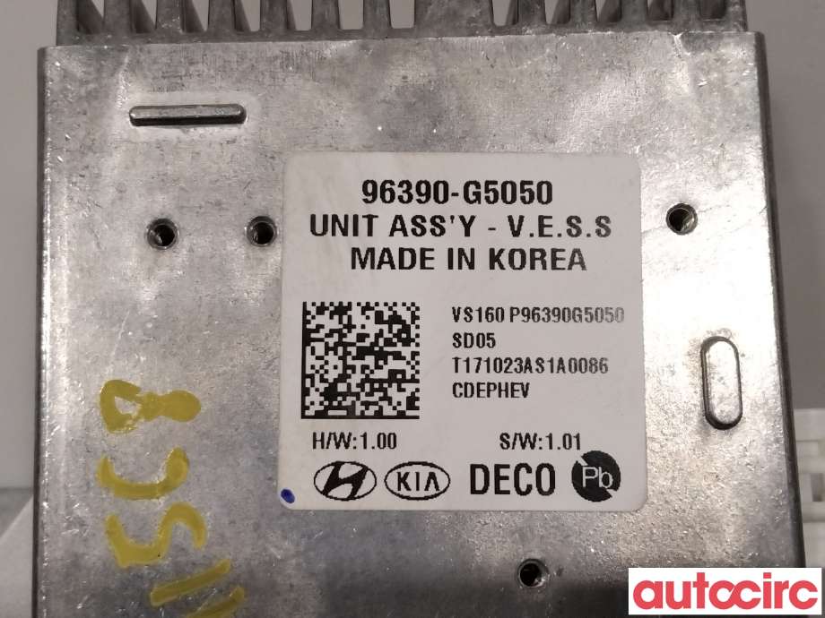 Styreenhet diverse til Kia Niro 2016-2021  (KIA|96390G5050)