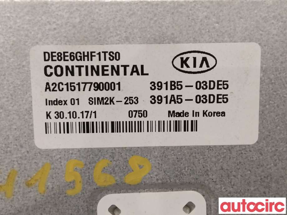 Styreenhet motor til Kia Niro 2016-2021  (KIA|391A503DE5|A2C1517790001|391B5-03DE5)
