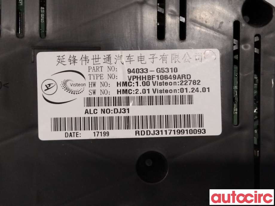 Instrumentpanel til Kia Niro 2016-2021 (KIA|94033G5310)