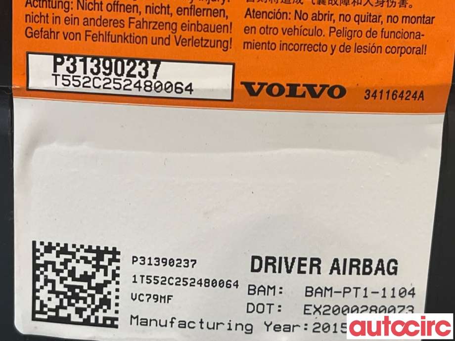 Airbag rattpute til Volvo V60/V60 CC 2013-2018 (Type I, Fase 2)  (VOLVO|31390237|)