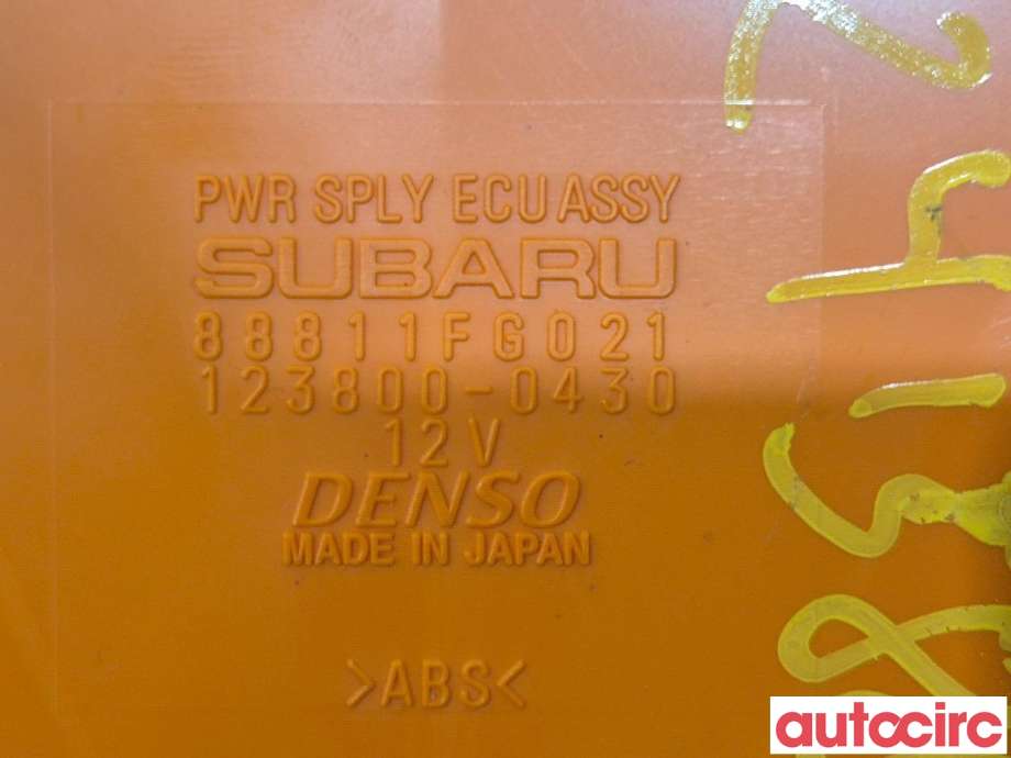 Styreenhet tenning til Subaru Forester 2008-2013 (Type III) (SUBARU|88801SC000|)
