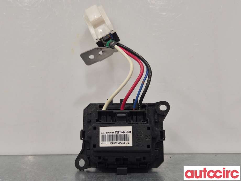 Varmeapparat motstand til Subaru Forester 2008-2013 (Type III)  (SUBARU|73533FG000)