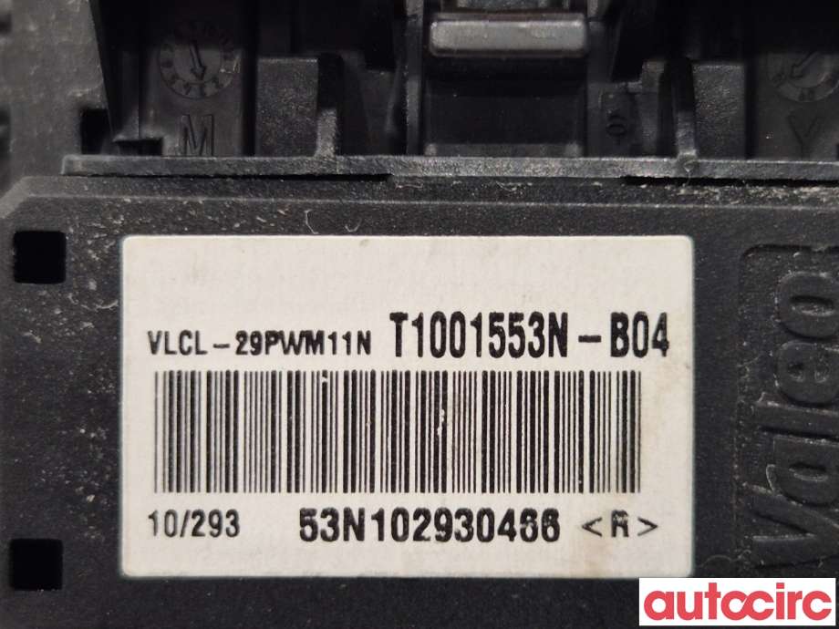 Varmeapparat motstand til Subaru Forester 2008-2013 (Type III)  (SUBARU|73533FG000)