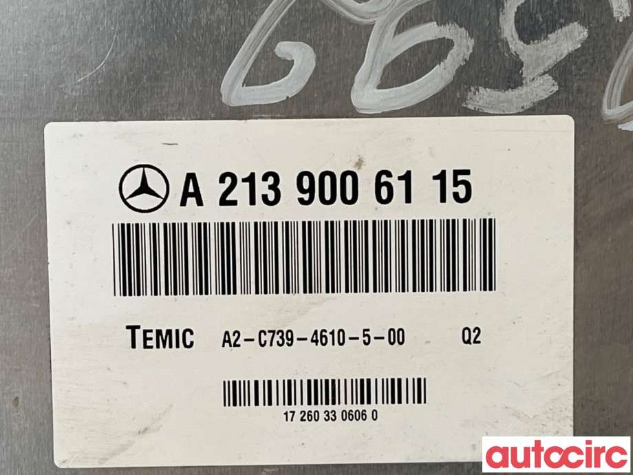 Styreenhet nivå/luftfjæring til Mercedes E-Klasse 2016-2023 (W213) (W213) (MERCEDES|A2139006115|A2139006231)