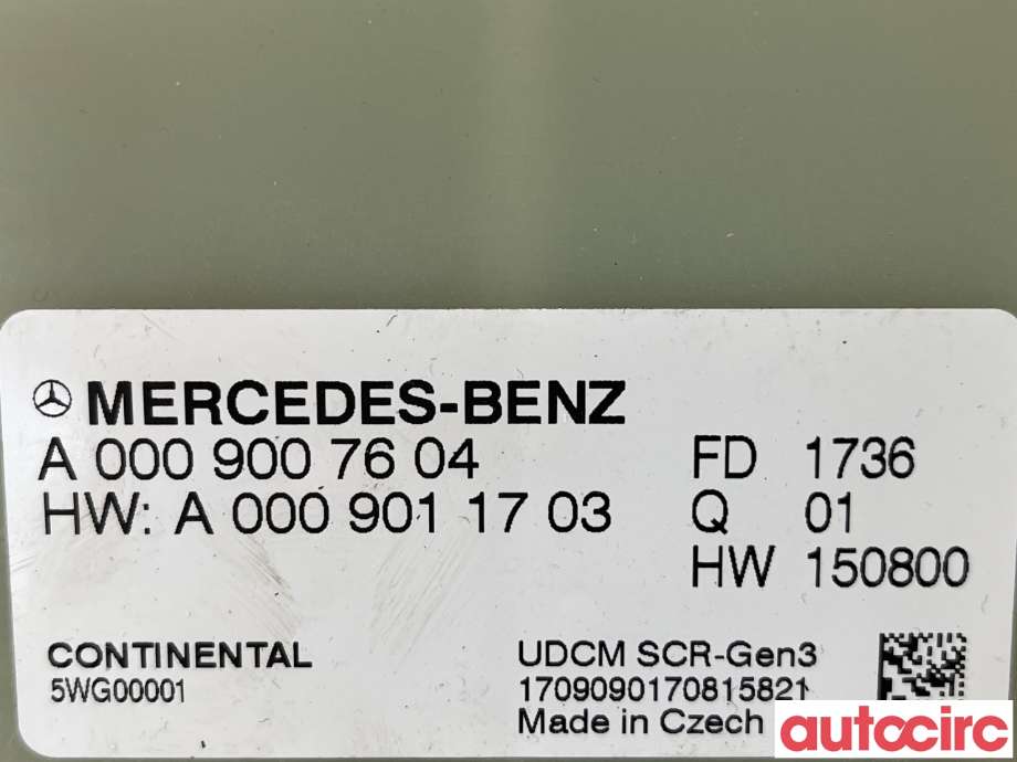 Styreenhet diverse til Mercedes E-Klasse 2016-2023 (W213) (W213) (MERCEDES|A009007604|A0009007604|A000900760480)