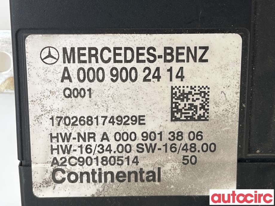 Styreenhet drivstoffpumpe til Mercedes E-Klasse 2016-2023 (W213) (W213) (MERCEDES|A0009002414|A000900241480)
