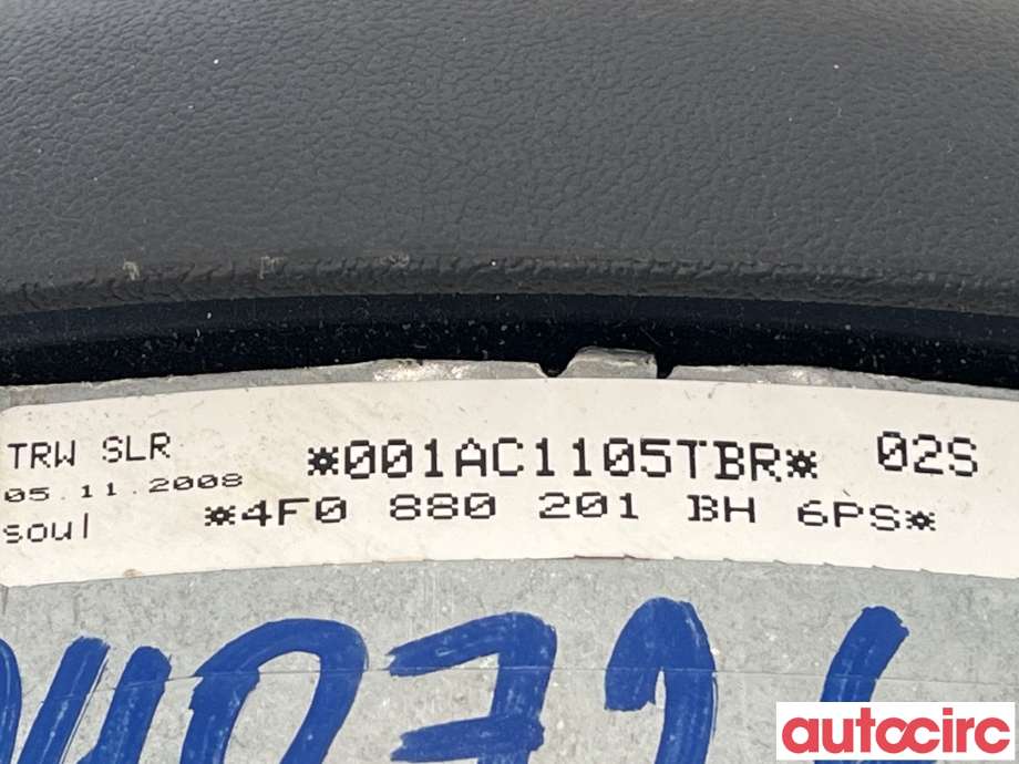 Airbag rattpute til Audi A6 2008-2011 (Type III, Fase 2) (C6) (C6) (AUDI|4F0880201BH)
