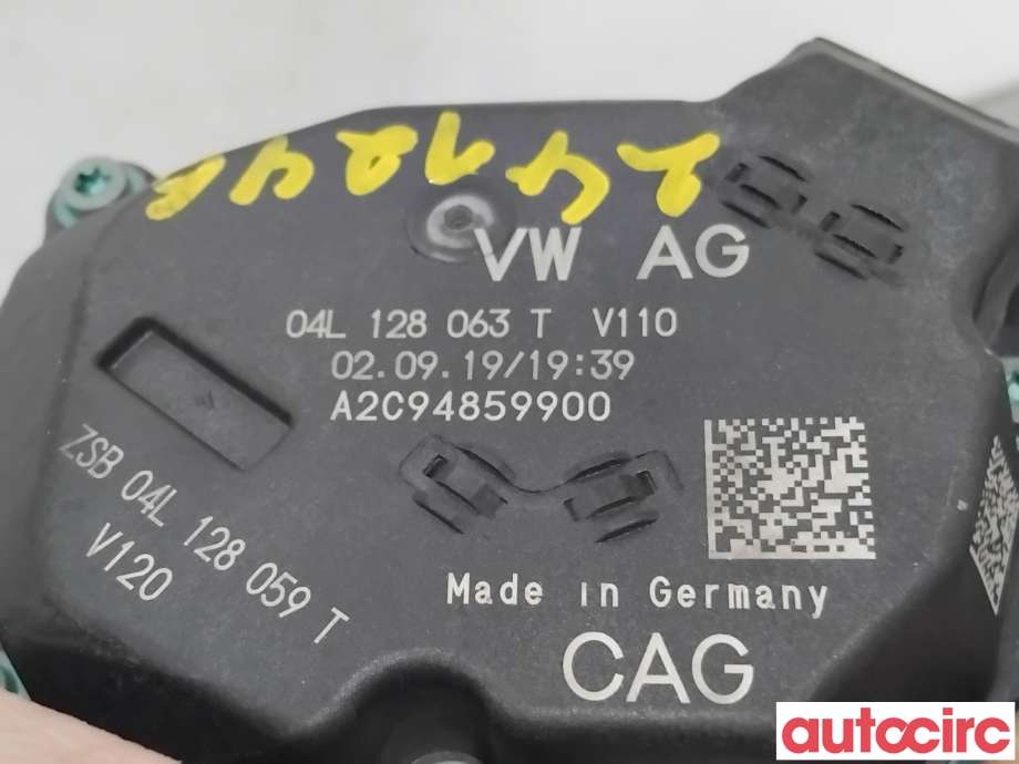 Spjeldhus til Škoda Octavia 2017-2020 (Type III, Fase 2)  (SKODA|04L128063T|A2C94859900)