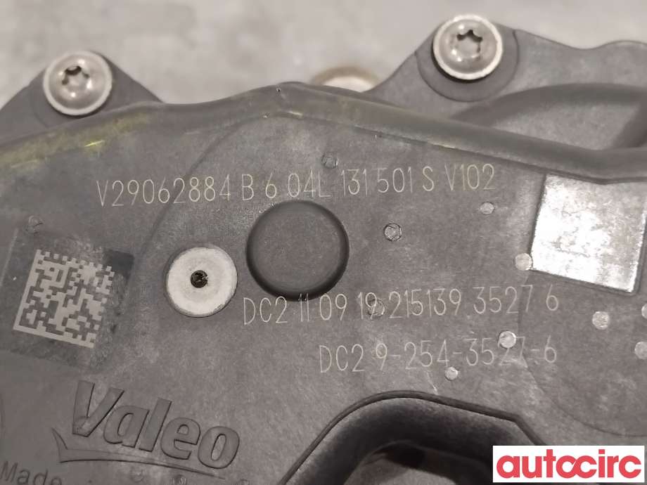 EGR-ventil til Škoda Octavia 2017-2020 (Type III, Fase 2)  (SKODA|04L131501S|V29062884)