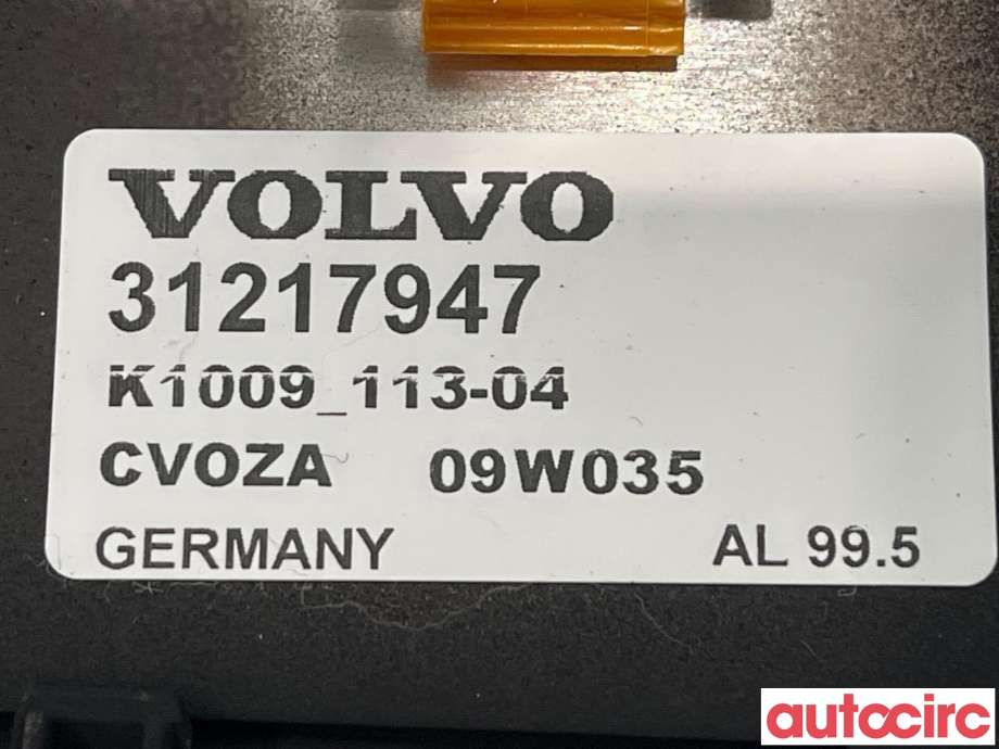 Kamera til Volvo XC70 2008-2013 (Type II, Fase 1)  (VOLVO|30774059)