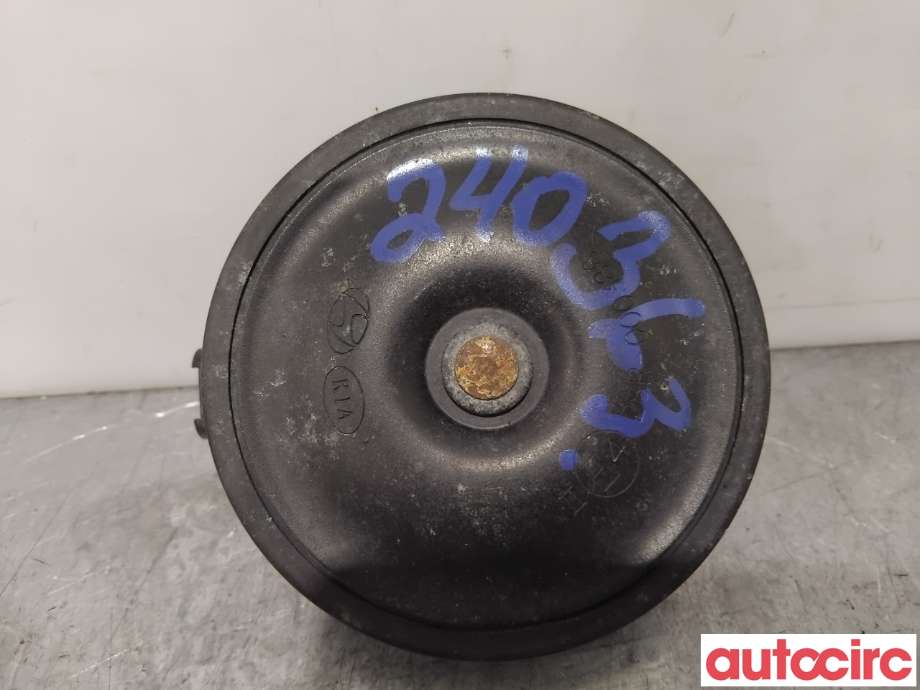 Horn/signalhorn til Kia Rio 2017-->> Type IV (KIA|96610H8110|)