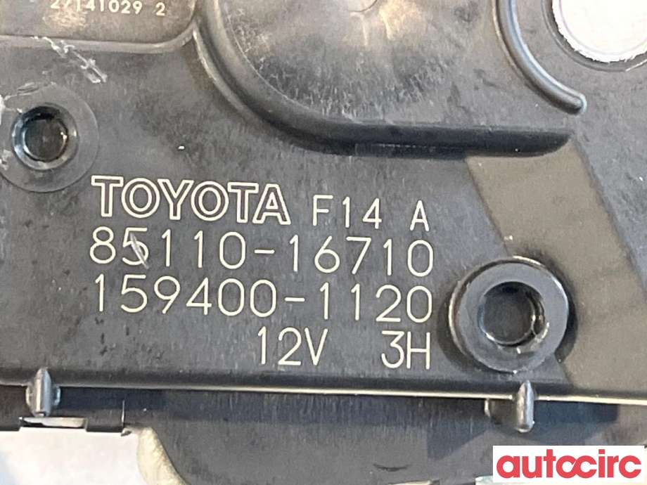 Viskermotor frontrute til Toyota Corolla 2019-->>  (TOYOTA|8511016710|159400-1120|85110-16710)