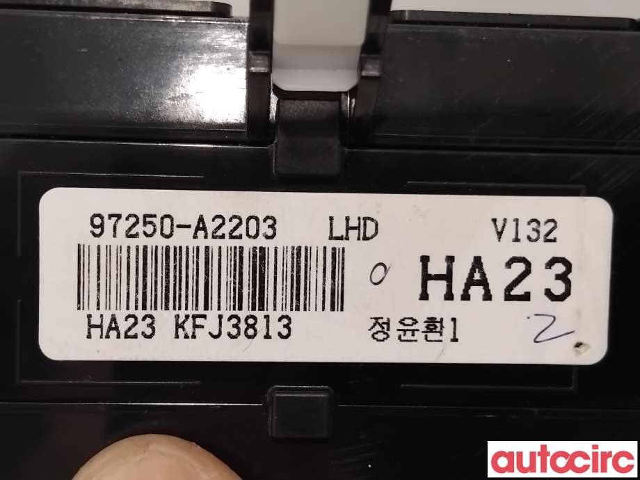 Varmeapparat betjening til Kia Cee