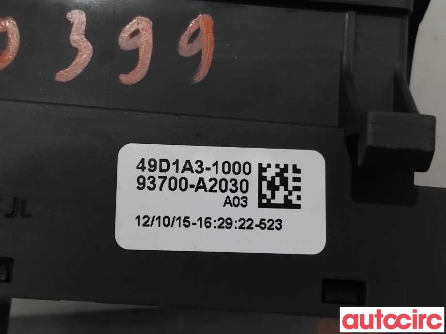 Bryter diverse til Kia Cee