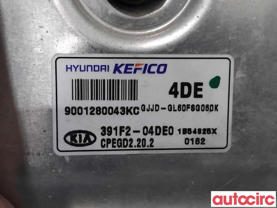 Styreenhet motor til Kia Cee