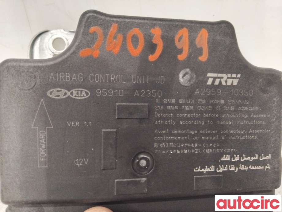 Airbag elektronikk til Kia Cee