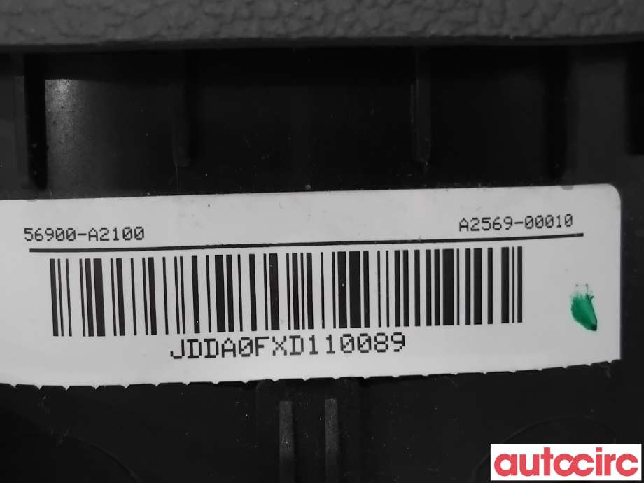 Airbag rattpute til Kia Cee