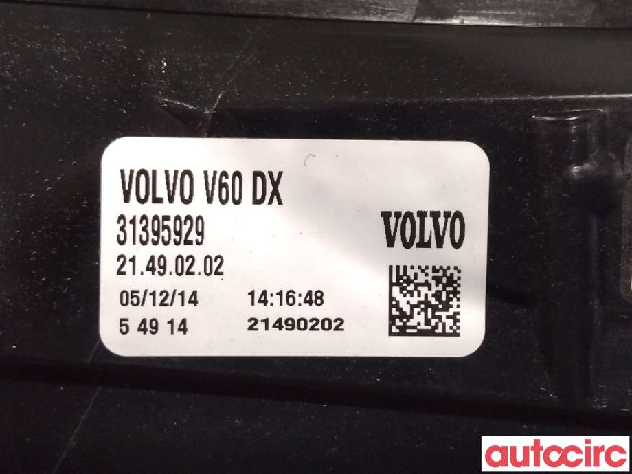 Baklykt høyre til Volvo V60/V60 CC 2013-2018 (Type I, Fase 2)  (VOLVO|31395929)