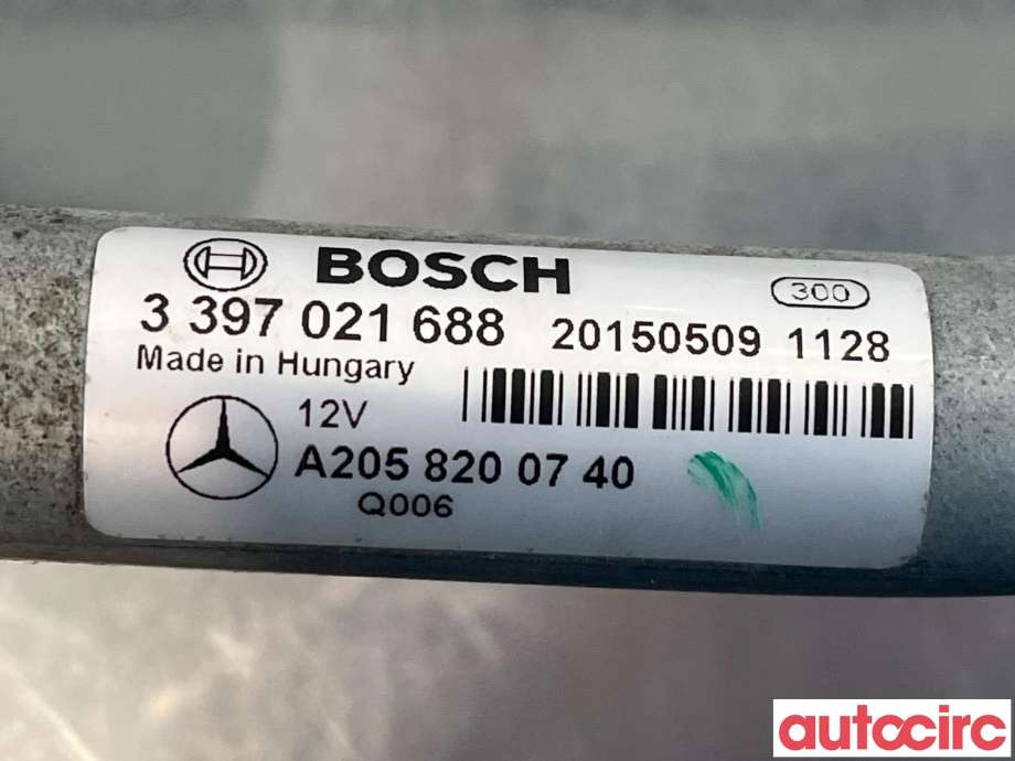 Viskermotor frontrute til Mercedes C-Klasse 2014-2018 (Fase 1) (W205) (W205) (MERCEDES|A2058208102|1397220969|A2058200740)