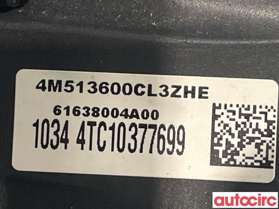 Ratt til Ford Focus 2008-2010 (Type II, Fase 2) (FORD|1500628|4M51-3600-CL3ZHE|)