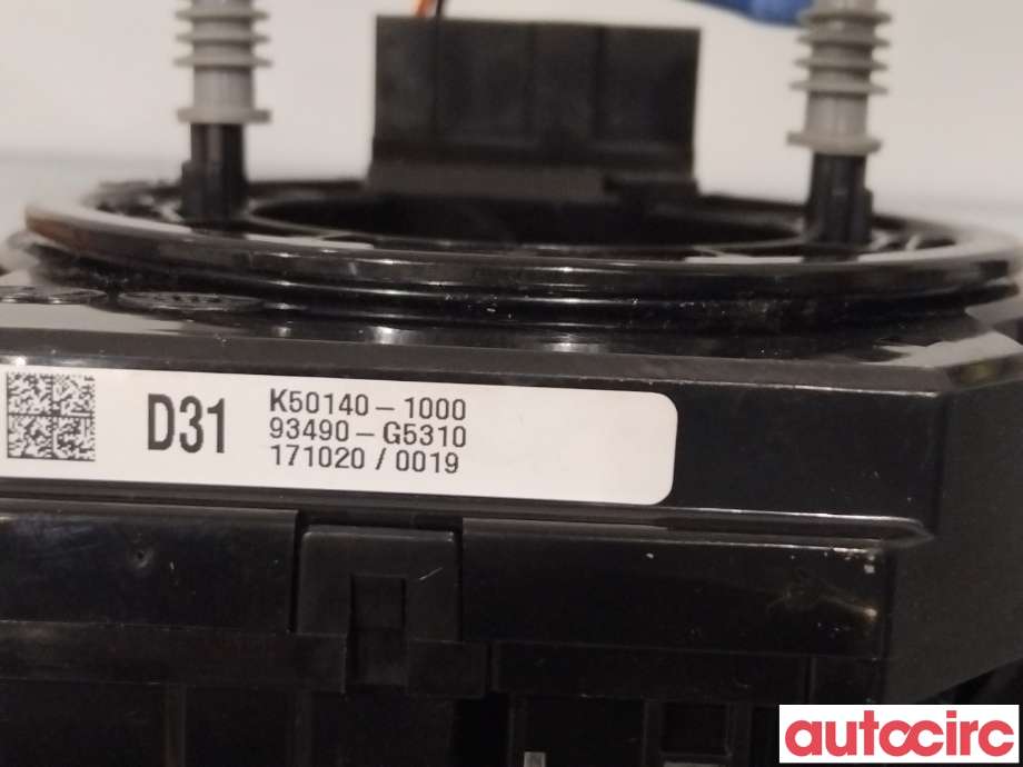 Bryter combi til Kia Niro 2016-2021  (KIA|93403G5960|)