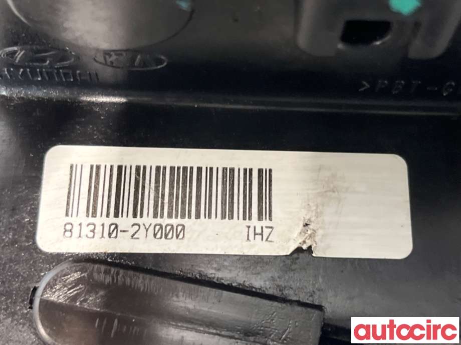 Låsekasse venstre foran til Hyundai Ix35 2010-2015  (HYUNDAI|813102Y000||81310-2Y000)