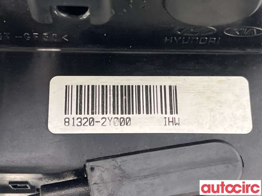 Låsekasse høyre foran til Hyundai Ix35 2010-2015  (HYUNDAI|813202Y000||81320-2Y000)