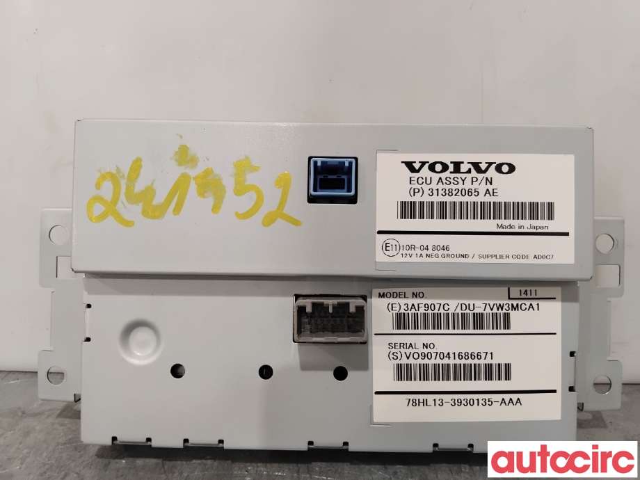 Instrument kjørecomputer til Volvo V60/V60 CC 2013-2018 (Type I, Fase 2)  (VOLVO|36011463|DU-7VM3MCA1|31382065)