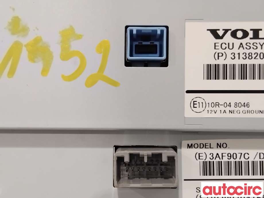 Instrument kjørecomputer til Volvo V60/V60 CC 2013-2018 (Type I, Fase 2)  (VOLVO|36011463|DU-7VM3MCA1|31382065)