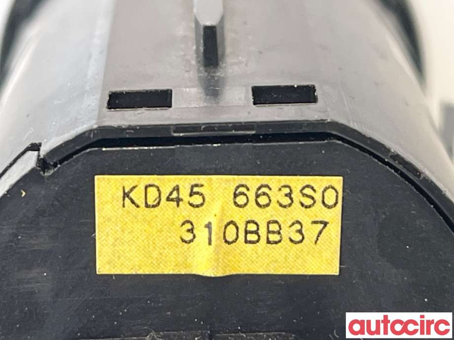 Bryter start/stopp til Mazda CX-5 2012-2017 (Type I)  (MAZDA|KD45-66-3S0|KD45663S0)