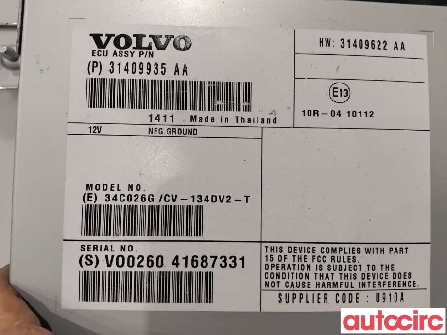 Bilstereo forsterker til Volvo V60/V60 CC 2013-2018 (Type I, Fase 2)  (VOLVO|36011362|CV-134DV2-T|31409622)
