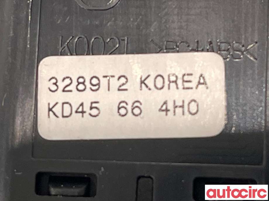 Bryter nødblink til Mazda CX-5 2012-2017 (Type I)  (MAZDA|KD45664H0)