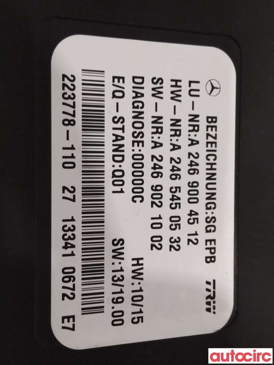 Styreenhet elektrisk parkbrems (EPB - Electric Parking Brake) til Mercedes A-Klasse 2012-2018 (W176) (W176) (MERCEDES|A2469004512)