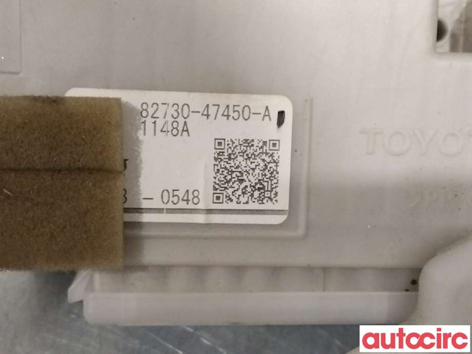 Sikringsboks til Toyota Prius 2009-2016 (Type III) (COMBI) (COMBI) (TOYOTA|8273047451)